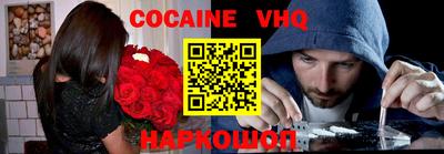 скорость mdpv Ликино-Дулёво