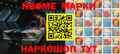соль курить ск Малоярославец