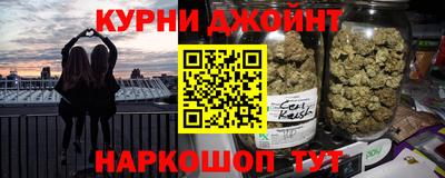 дмт Мариинск