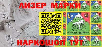 дмт Мариинск