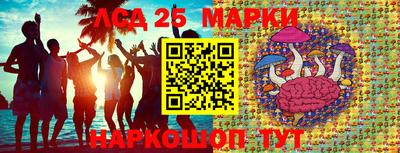 соль курить ск Малоярославец