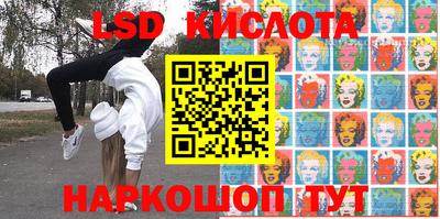 соль курить ск Малоярославец