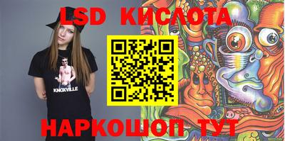 соль курить ск Малоярославец