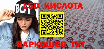 дмт Мариинск