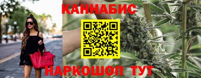 дмт Мариинск