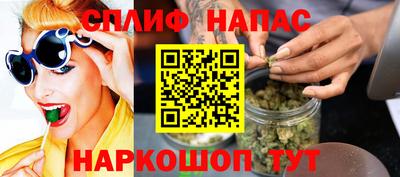 меф Малгобек