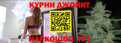 кокаин Ливны