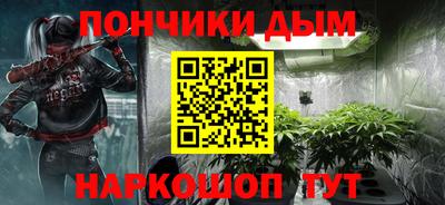 дмт Мариинск