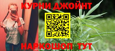 соль курить ск Малоярославец