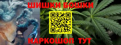 соль курить ск Малоярославец