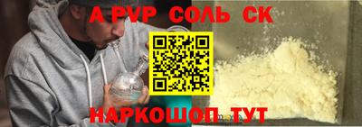 скорость mdpv Ликино-Дулёво