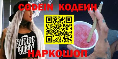 соль курить ск Малоярославец