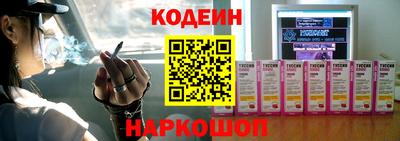 скорость mdpv Ликино-Дулёво