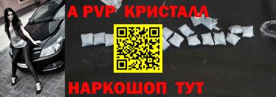 дмт Мариинск