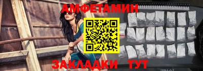 соль курить ск Малоярославец
