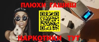 дмт Мариинск