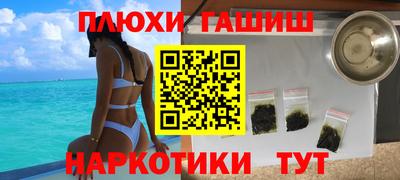 винт Лесосибирск
