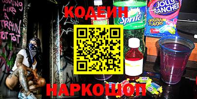 соль курить ск Малоярославец