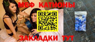 дмт Мариинск