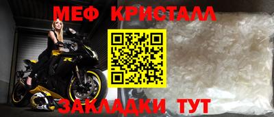 кокаин Ливны